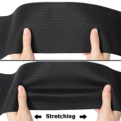 フラットゴムひも  幅広の伸縮性バンド  ブラック  120mm  約3.28ヤード（3m）/セット&nbsp;EC-CY0001-01C-01
