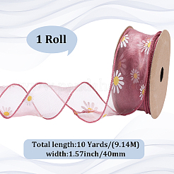 Daisy Pattern Polyester Ribbon&nbsp;OCOR-WH20003-36E