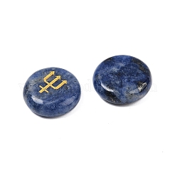10個 10種類の天然ソーダライトカボション  金箔押し模様のフラットラウンド  18~18.5x4.5~6mm  1個/スタイル&nbsp;G-G193-03H