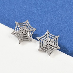 Non-Tarnish 304 Stainless Steel Spider Web Stud Earrings&nbsp;EJEW-G294-01P