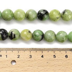 天然石蛇紋岩ビーズ連売り  ラウンド  10~10.5mm  穴：0.9mm  約40個/連  15.63~16.22''（39.7~41.2センチメートル）&nbsp;G-Z110-C04-10mm