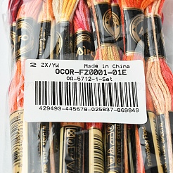 6-Ply Polyester Embroidery Floss&nbsp;OCOR-FZ0001-01E