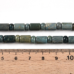 Natural Shoushan Jade Beads Strands&nbsp;G-N346-03A-03