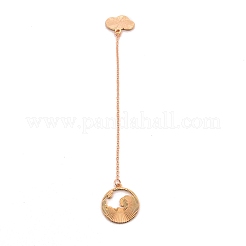 Sea Wave Chain Exquisite Zinc Alloy Bookmark for Reader&nbsp;AJEW-TAC0032-03