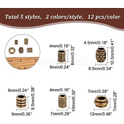 120個10スタイルチベットスタイルアロイビーズ  花とチューブを備えたコラムとバレル  ミックスカラー  8~12x6~10.5mm  穴：4~7mm  12個/スタイル&nbsp;FIND-NB0002-85