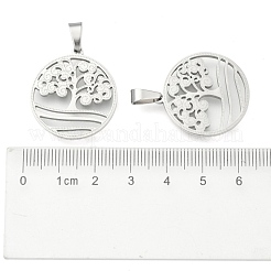 変色しない304ステンレススチールペンダント  ツリー付きフラットラウンド  ステンレス鋼色  27x25x2mm  穴：6x4mm&nbsp;STAS-M245-31P