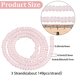 3 Strands Imitation Jade Glass Beads&nbsp;GLAA-PA0001-36A-02