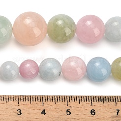 天然マグネサイト段階ビーズ連売り  ラウンド  ミックスカラー  5~14.5mm  穴：0.9~1mm  約61個/連  18.46''（46.9センチメートル）&nbsp;G-L634-B05-M