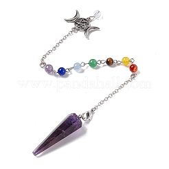 Natural Amethyst Hexagonal Pointed Cone Dowsing Pendulum Pendants&nbsp;G-G983-05P-01