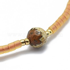 Adjustable Natural Picture Jasper Braided Bead Bracelets&nbsp;BJEW-F391-A14
