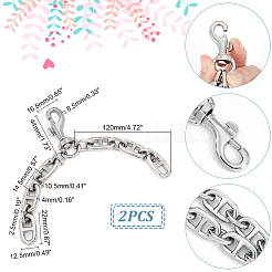 Alloy Mariner Link Chain Purse Strap Extenders&nbsp;DIY-WH0449-55P