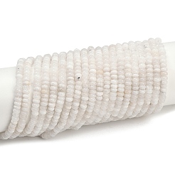 Natural White Jade Beads Strands&nbsp;LS-G-H292-A25-01