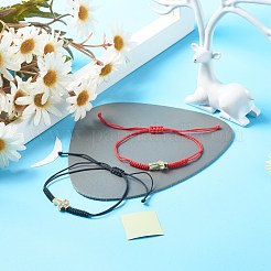 カップルの親友のためのクロスブラスマイクロパヴェキュービックジルコニア編組ビーズブレスレット  ミックスカラー  内径：5/8~3-1/8インチ（1.7~8cm）  2個/セット&nbsp;BJEW-JB06794