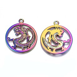 合金ペンダント  カドミウムフリー＆鉛フリー  中国のドラゴンとリング  虹色  37x32x2mm  穴：3mm&nbsp;PALLOY-N156-060-RS