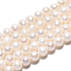 天然ケシパールビーズ連売り  有核真珠  ポテト  乳白色  4~5x4~7mm  穴：0.6mm  約75~77個/連  13.19~13.58インチ（33.5~34.5cm）&nbsp;PEAR-N013-04I