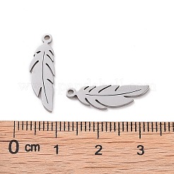 変色しにくい304ステンレススチールペンダント  羽  ステンレス鋼色  20.5x6.5x1mm  穴：1mm&nbsp;LS-STAS-Q201-JN349-1
