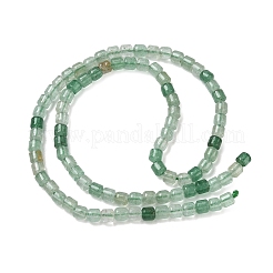 天然の緑のイチゴクォーツビーズ連売り  バレル  4.5~5x4.5mm  穴：1mm  約91~93個/連  14.57~14.76''（37~37.5センチメートル）&nbsp;GG-CBAC70A-A03