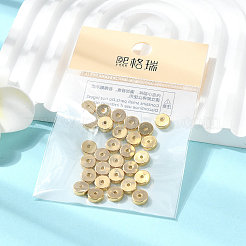 SHEGRACE Brass Beads&nbsp;XGRPCN789-249G