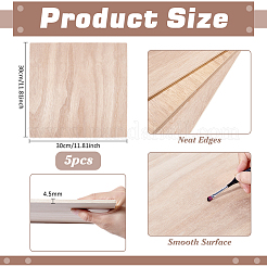 未完成の木板  DIYクラフト用品  正方形  300x300x4.5mm&nbsp;DIY-WH0899-681A
