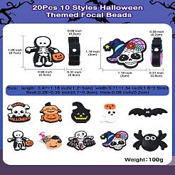 20個10スタイルのハロウィンテーマの食品グレードの環境に優しいシリコンフォーカルビーズ  ミックスカラー  混合図形  12~30x18~39x7~9mm  穴：2mm  2個/スタイル&nbsp;SIL-CJ0002-54