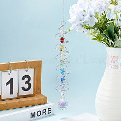 Glass Round Suncatchers Hanging Ornaments&nbsp;HJEW-WH20012-01