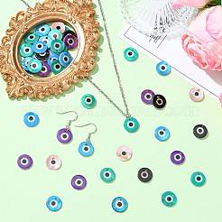 50Pcs Printed Natural Freshwater Shell Charms&nbsp;SHEL-FS0001-19