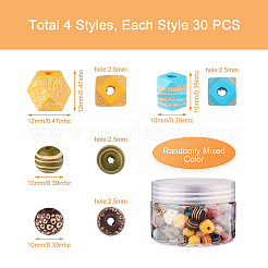 120Pcs 4 Style Painted Natural Wood Beads&nbsp;WOOD-FW0001-07