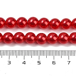 ABSプラスチックパール調ラウンドビーズ  ファイヤーブリック  8mm  穴：2mm  約1900個/500g&nbsp;MACR-S789-8mm-14