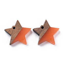 不透明な樹脂とクルミ材のリンクコネクター  ツートン  スター  ミックスカラー  17x18x3.5mm  穴：1.2mm&nbsp;RESI-T035-48