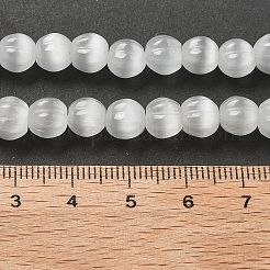 キャッツアイビーズ  カボチャのビーズ  ホワイト  7~7.5x7mm  穴：0.8mm  約50~51個/連  13.35