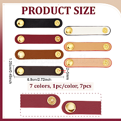 7Pcs 7 Colors PU Leather Purse Shortener Adjustable Buckles&nbsp;FIND-PH0038-13A