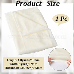 1ヤードのポリエステルストレッチメッシュ生地  服装アクセサリー  桃パフ  1650x0.5mm&nbsp;DIY-CY0002-26A