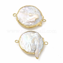 Baroque Natural Keshi Pearl Connector Charms&nbsp;PEAR-P004-21KCG