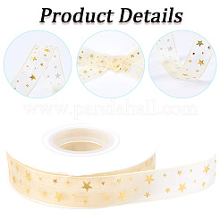Polyester Ribbon&nbsp;OCOR-WH20003-42