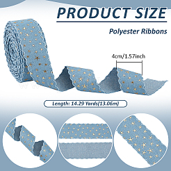 14.285 Yards Polyester Ribbons&nbsp;OCOR-BC0009-28C