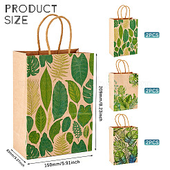 6Pcs 3 Styles Rectangle Paper Leaf Printed Bags with Handles&nbsp;CARB-TA0001-10