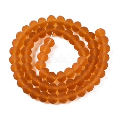 Transparent Glass Beads Strands&nbsp;X-EGLA-A044-T8mm-MD04
