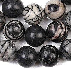 ナチュラルブラックネットストーンビーズ連売り  ラウンド  15~16mm  穴：1.6mm  約24~25個/連  15.35~15.94インチ（39~40.5cm）&nbsp;G-L648-A11-16mm