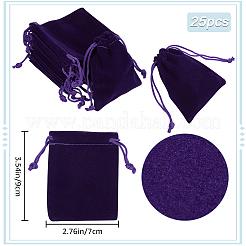 Velvet Jewelry Drawstring Gift Bags&nbsp;ABAG-BBC0001-10B-04