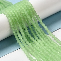 模造翡翠すりガラスビーズ連売り  多面カット  双円錐形  薄緑  2.9~3.3x2.5mm  穴：0.7mm  約135~140個/連  38~40cm&nbsp;EGLA-A039-J2mm-MD01