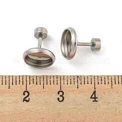 変色しない201ステンレススチールスタッドピアス金具  304ステンレスピン付き  ラウンド  ステンレス鋼色  トレイ：8mm  10.5x10x10mm&nbsp;STAS-O004-07B-P