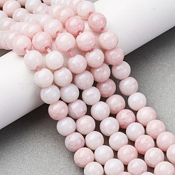 オペークガラスビーズ連売り  天然石風ビーズ  ラウンド  染め  パールピンク  8.5mm  穴：1.2mm  約50~52個/連  14.33~15.31''（36.4~38.9センチメートル）&nbsp;GLAA-T031-01O-15