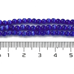 Cat Eye Beads Strands&nbsp;CE-Z001-02K