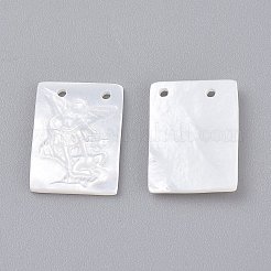マザーオブパールシェルペンダント  天使の長方形  16x12x2mm  穴：1.2mm&nbsp;SSHEL-L018-005
