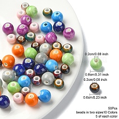 50Pcs 10 Colors Handmade Porcelain Beads&nbsp;PORC-YW0001-11