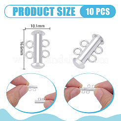 チューブ真鍮スライドロック留め具10個  1連  2穴  プラチナ  4mm&nbsp;KK-PH0014-45P