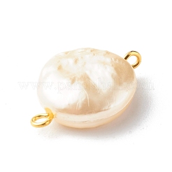 ABS Plastic Imitation Pearl Beads Link&nbsp;PALLOY-JF00824