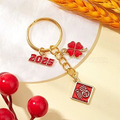 合金エナメルペンダントキーホルダー  キーホルダー用の鉄製分割キーリング付き  財布  バックパック飾り  レッド  2025 新しい年  菱形  72mm&nbsp;KEYC-JKC01177-04