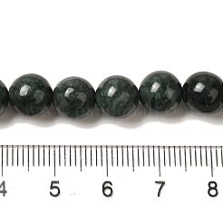 天然黒翡翠ビーズ連売り  ラウンド  6mm  穴：1mm  約58~59個/連  14.57~14.69''（37~37.3センチメートル）&nbsp;X-G-H067-A03-6MM