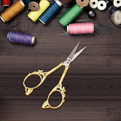 1Pc Stainless Steel Scissors&nbsp;SENE-SC0001-03C